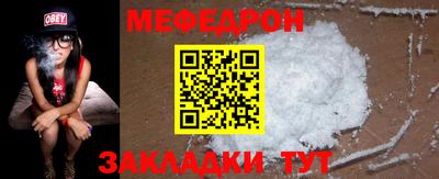 твердый Малгобек