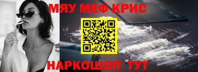 твердый Малгобек