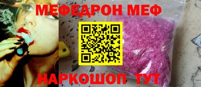 СК Мариинск