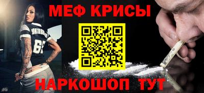 твердый Малгобек