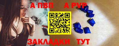 твердый Малгобек