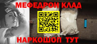твердый Малгобек