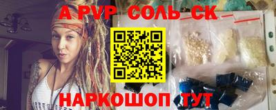 твердый Малгобек