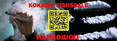 спиды Малоярославец