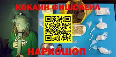 спиды Малоярославец