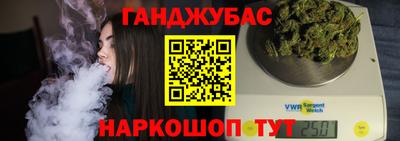 СК Мариинск