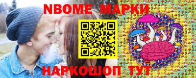 спиды Малоярославец