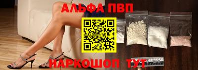 твердый Малгобек