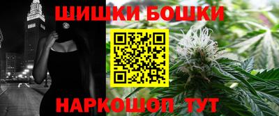 твердый Малгобек