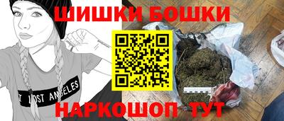 спиды Малоярославец