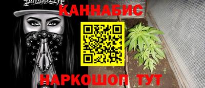 СК Мариинск