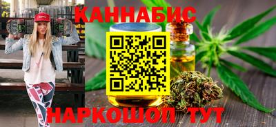 СК Мариинск