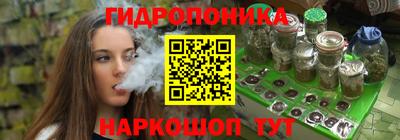 твердый Малгобек