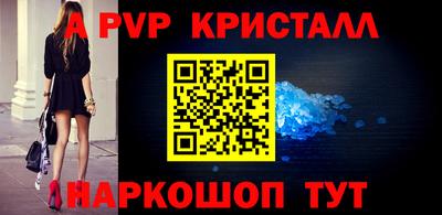 твердый Малгобек