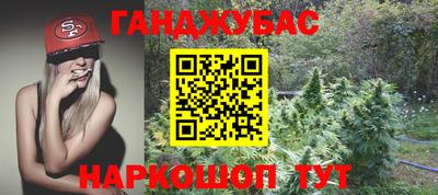 твердый Малгобек