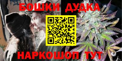СК Мариинск