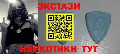 СК Мариинск