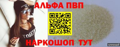 твердый Малгобек