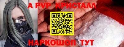 СК Мариинск