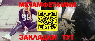 СК Мариинск