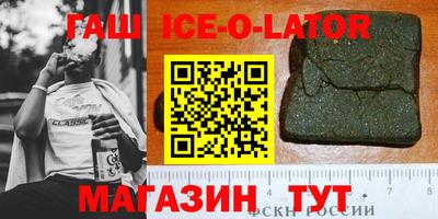 СК Мариинск