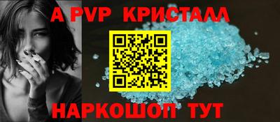 твердый Малгобек