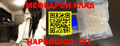 твердый Малгобек
